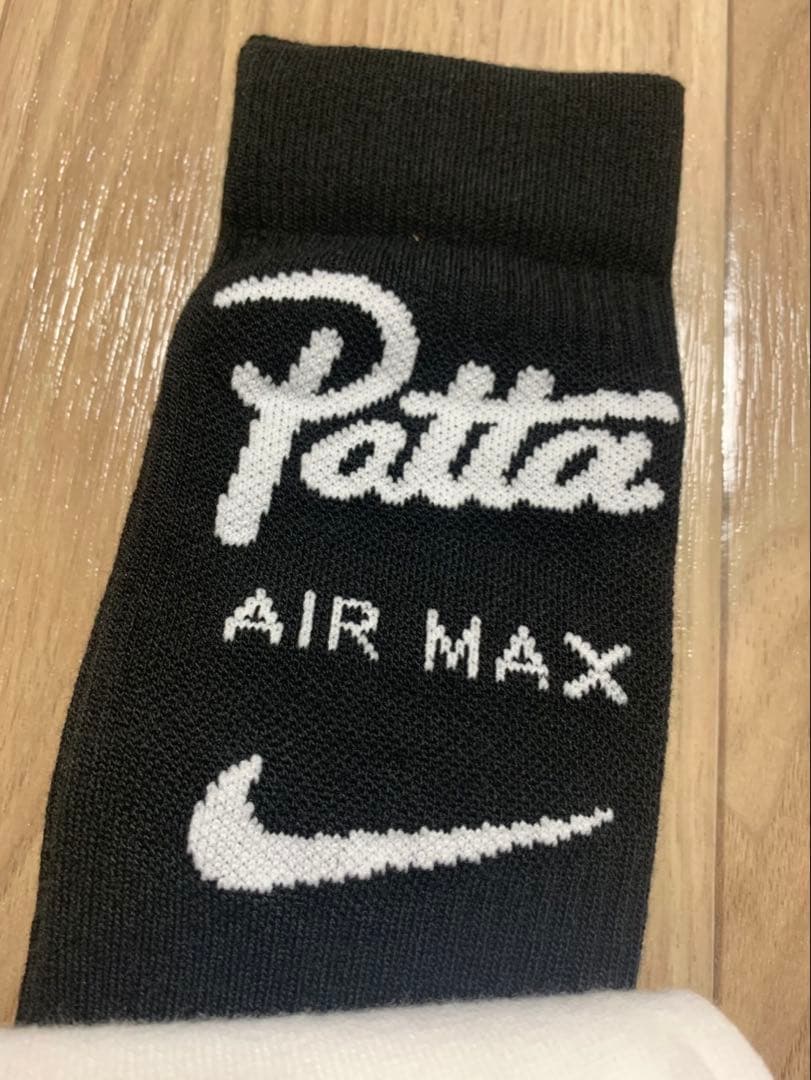 レッグウェア Nike Patta Crew Socks (2 Pairs) 25-27cm