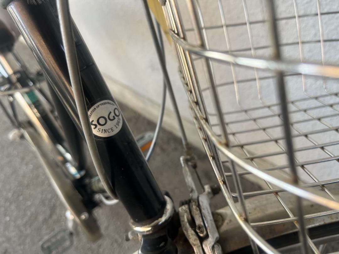 なつみかん　手渡のみ名古屋市市中村区区北区配送無料