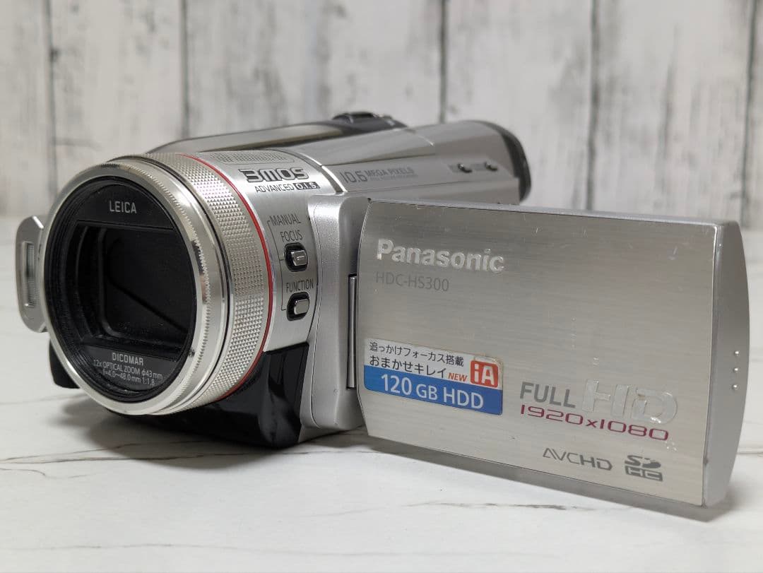 Panasonic　HDC-HS300　大容量HDD内蔵 120GB