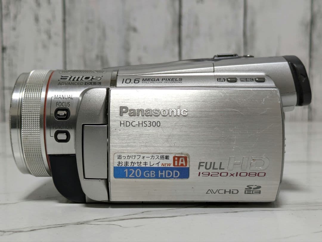 Panasonic　HDC-HS300　大容量HDD内蔵 120GB