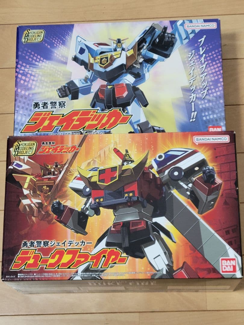 SMP 勇者警察ジェイデッカー&デュークファイヤー　2点セット