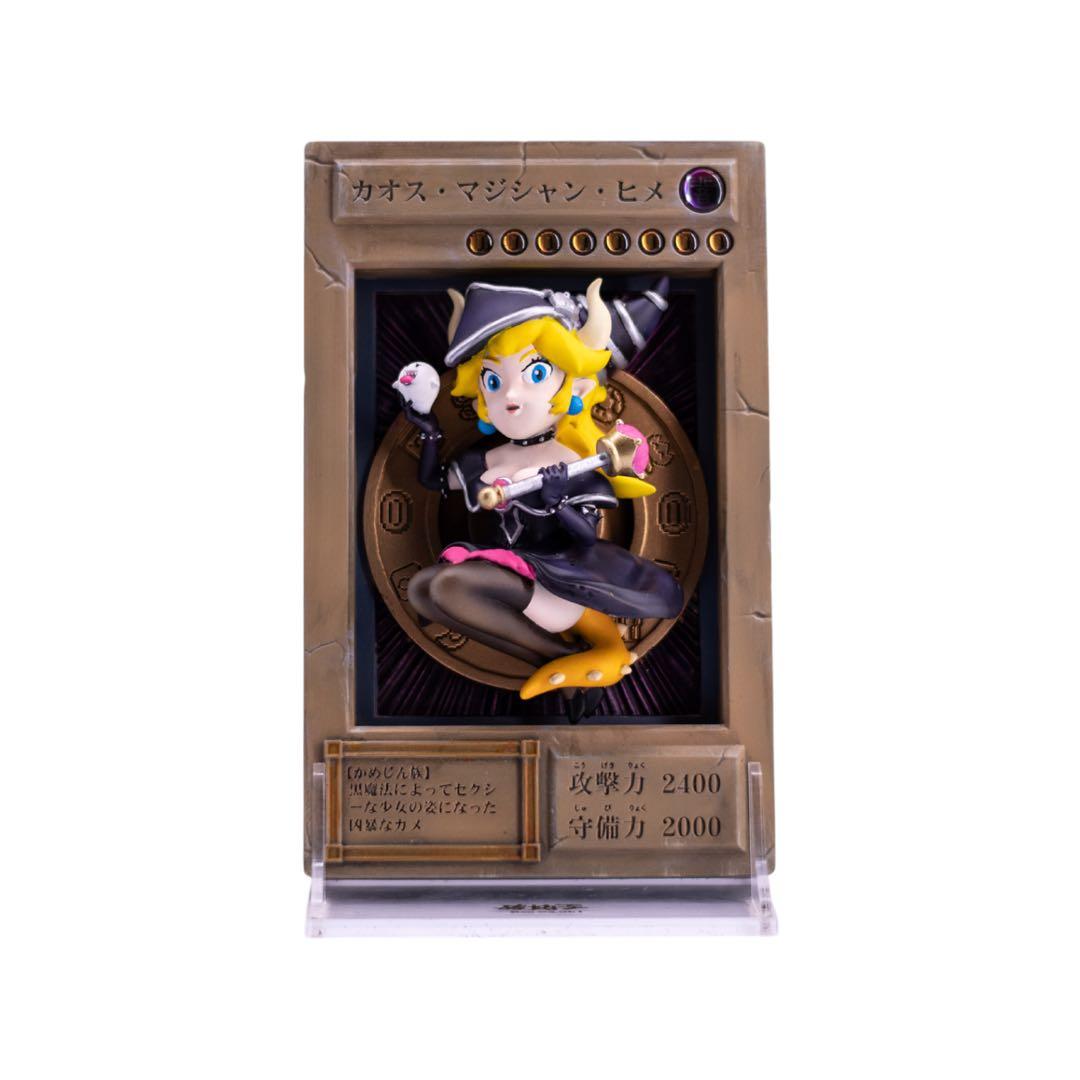 キング・オブ・ブリック　マジシャン・ヒメ　レンガ王　第三弾　カオス　フィギュア