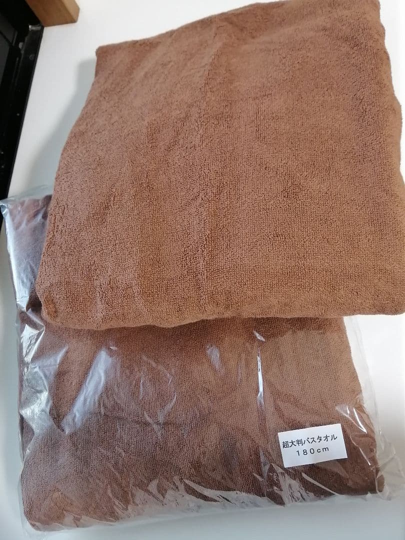 こっちゃんビューティーガレージ　タオルセット