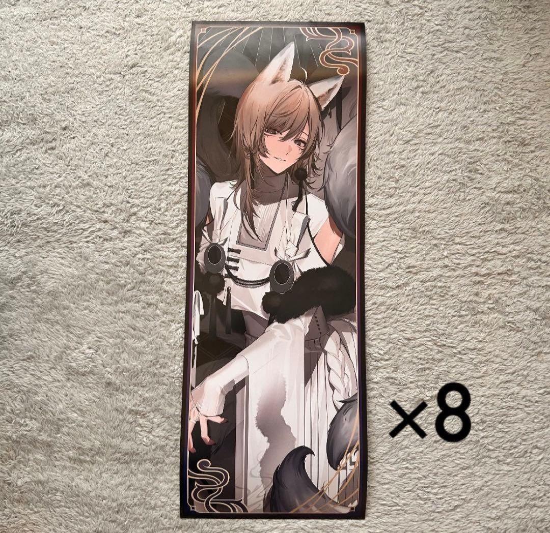 にじさんじ 叶 グッズ 大量 まとめ売り