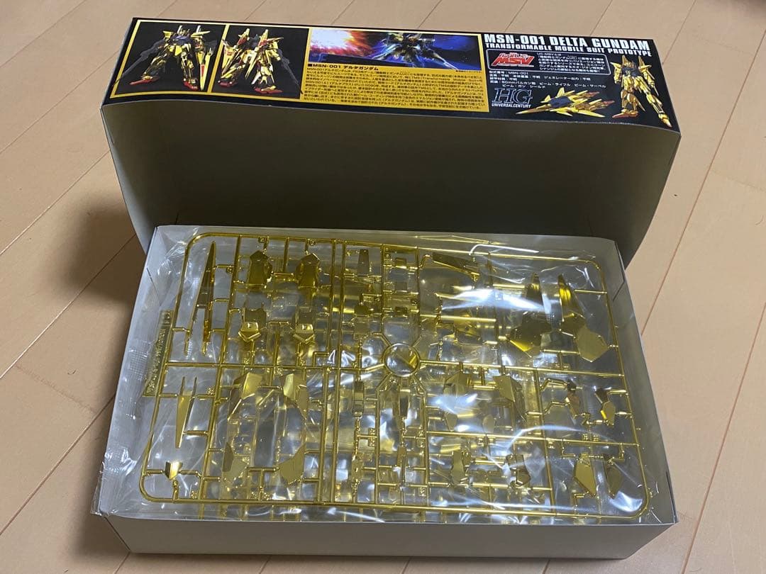 HG デルタガンダム&デルタカイ　 セット