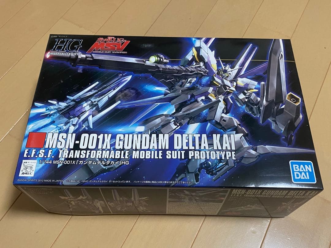 HG デルタガンダム&デルタカイ　 セット