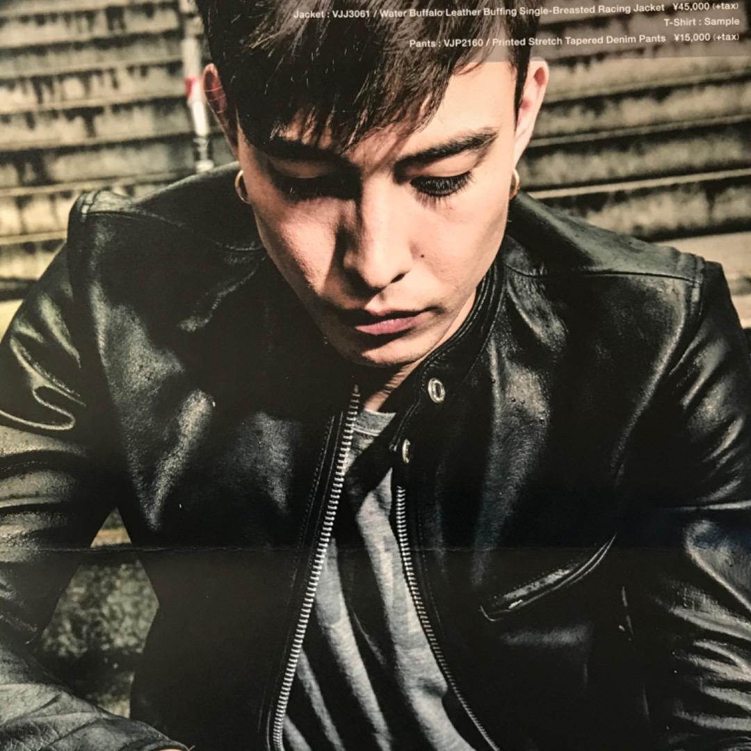 VANQUISH 2015 A/W カタログ　三辻茜　大屋夏南