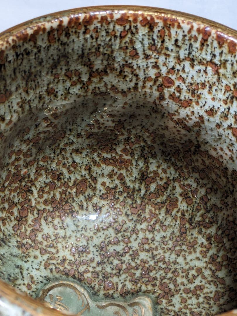 ♦相馬焼珍物 レア物大堀相馬焼 相馬駒焼 抹茶碗 茶碗 茶道具 古美術品 骨董品