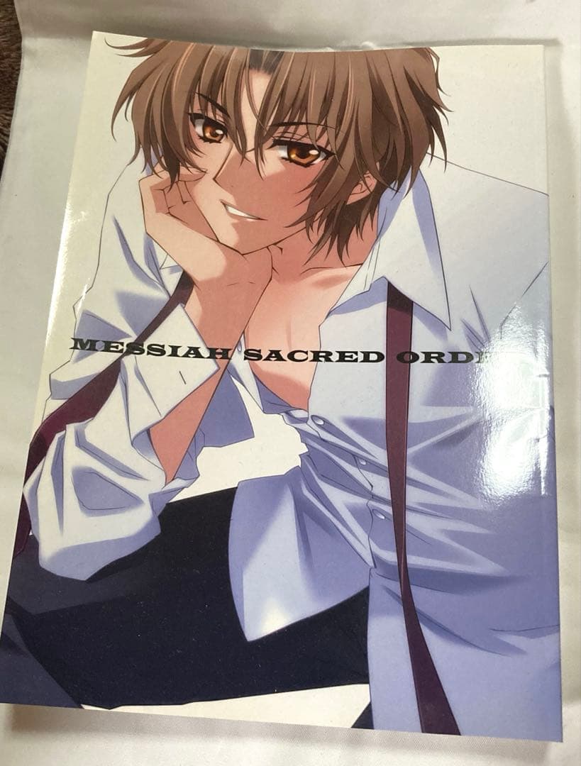 MESSIAH SACRED ORDER 片桐由摩 CARNELIAN