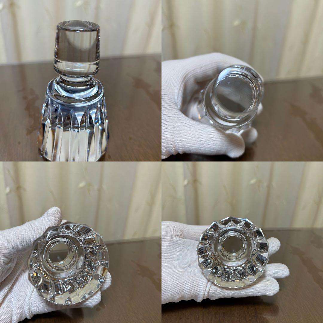 未開封　カミュ　バカラ　カラフェ　コニャック　替栓付き　箱無し