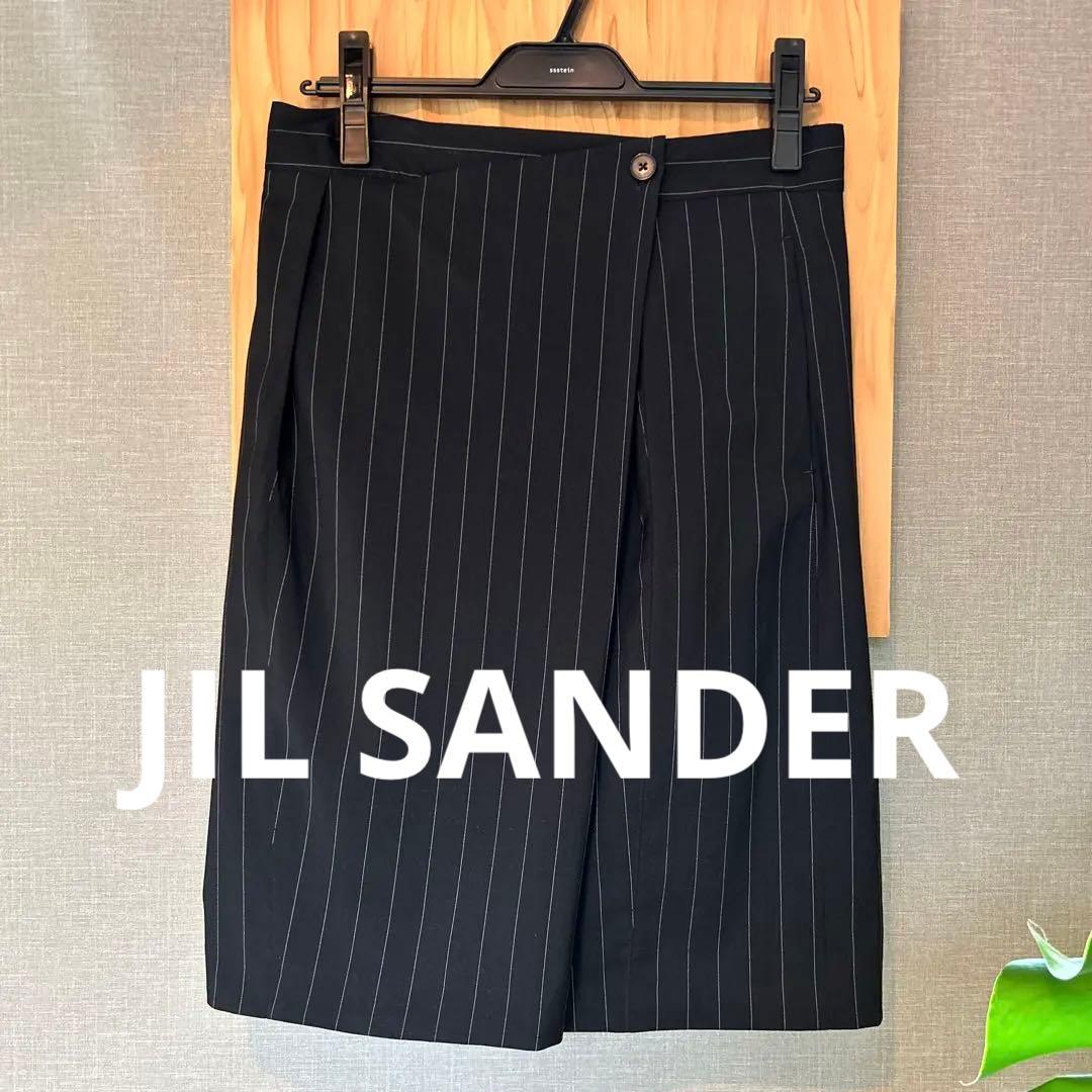 JIL SANDER スカートに見えるキュロット