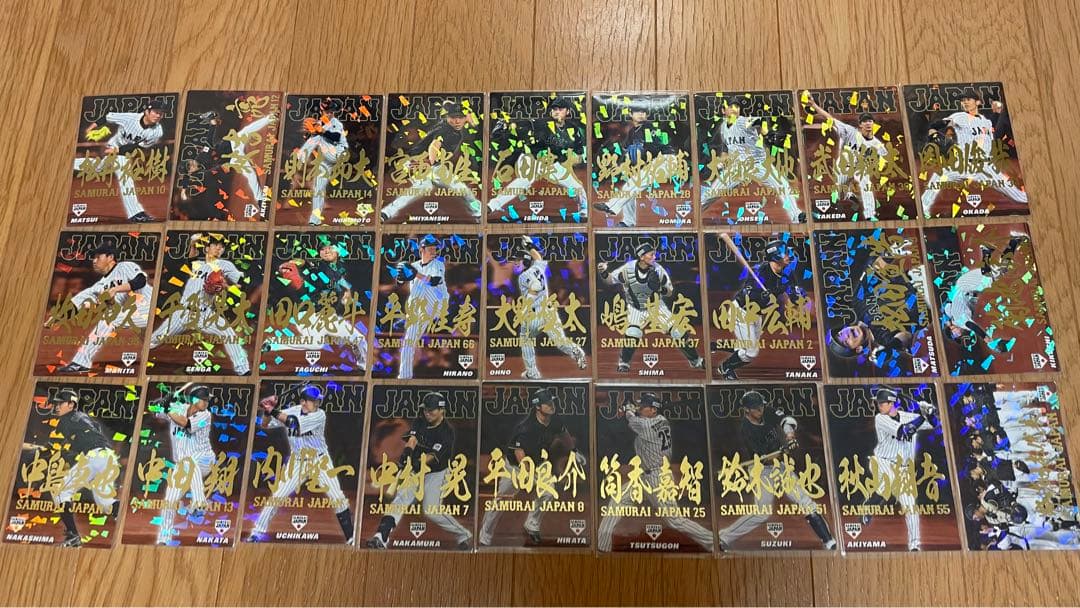 プロ野球チップス 日本代表カード 2017