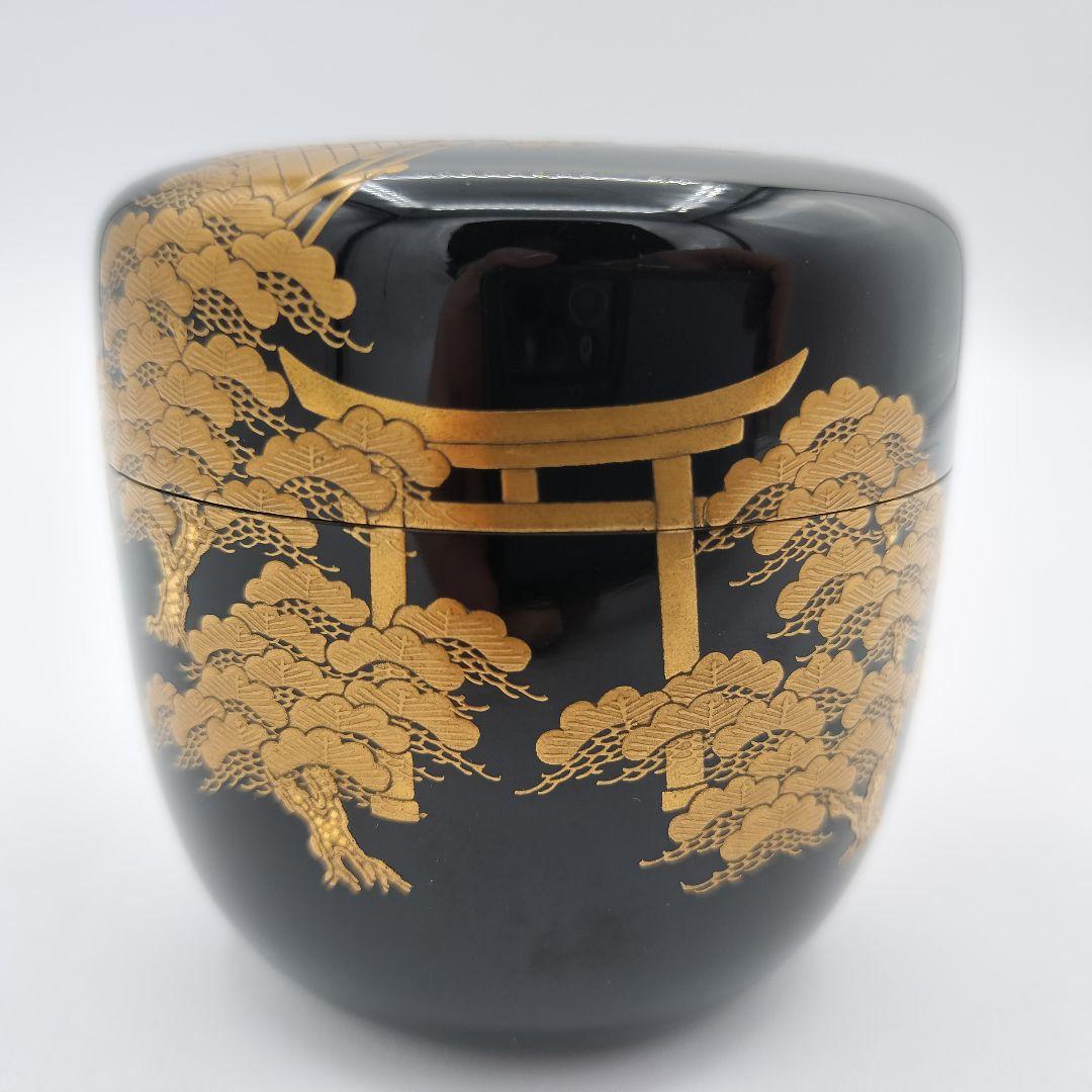 a191　棗　住吉　蒔絵　大棗　一瓢斉　茶道具　茶道　古物　古美術