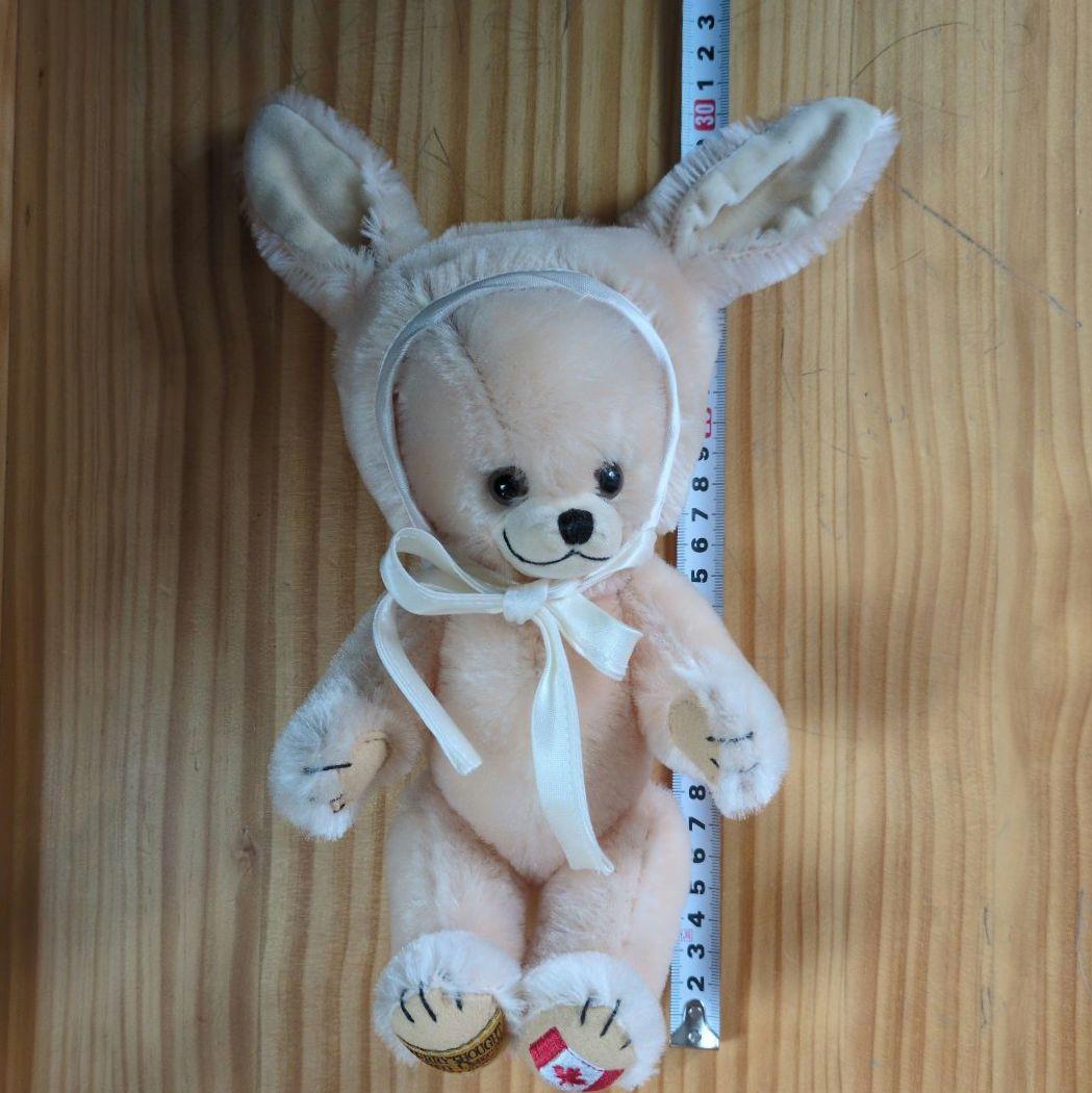 メリーソート　テディベア　チーキー　MERRY THOUGHT　限定100体