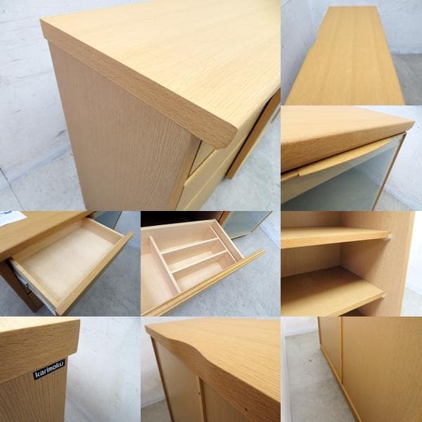 展示品■カリモクスタンダードモダン■サイドボードHU4267■ナラ材■23.6万