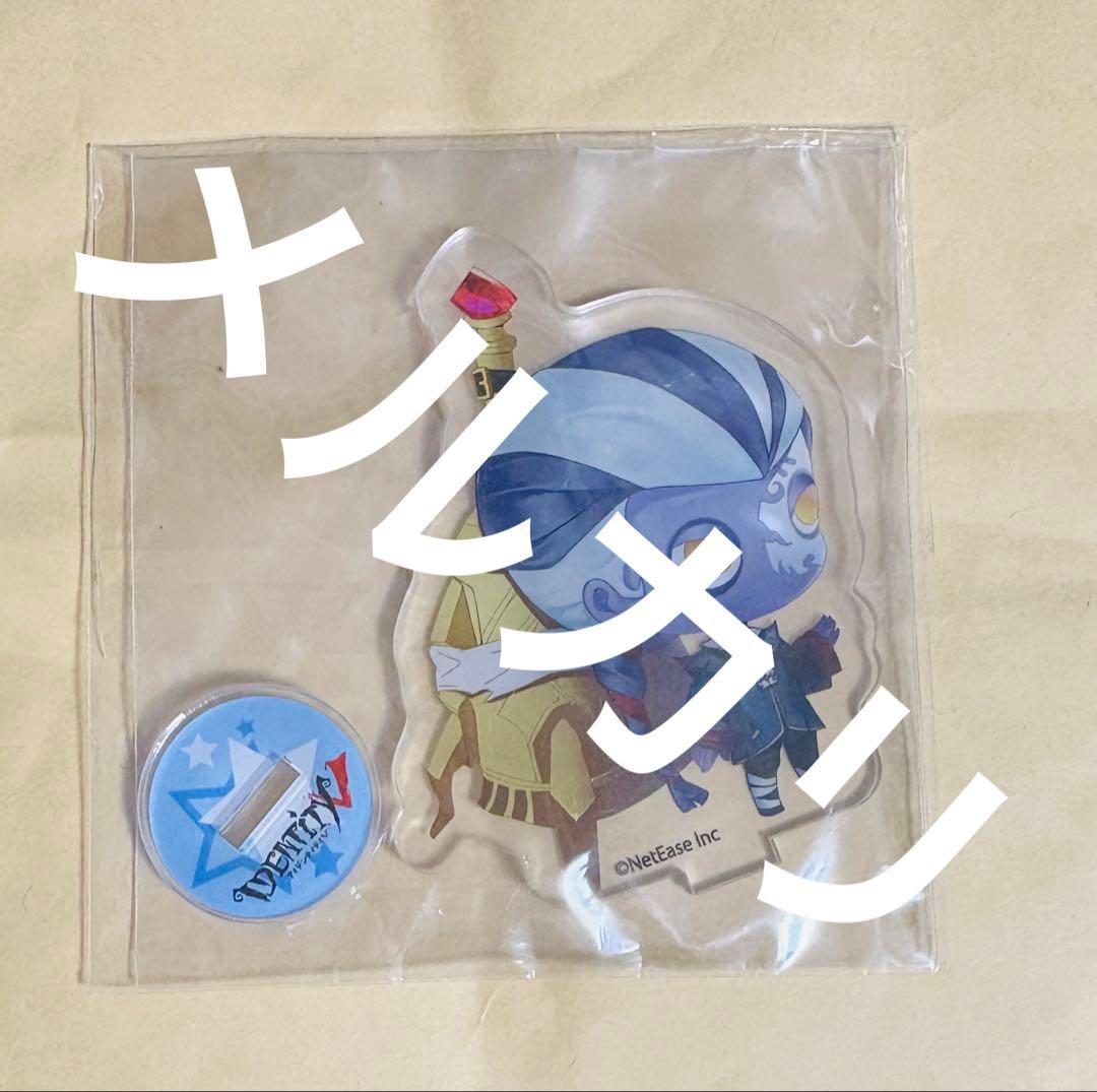 第五人格 1周年記念感謝祭 白黒無常 范無咎 アクスタ