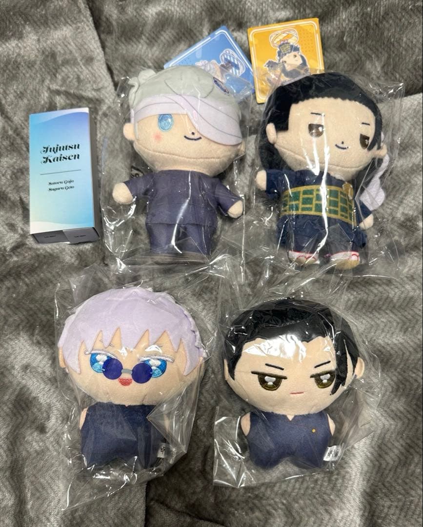 呪術廻戦　五条悟　夏油傑　まとめ売り　フレグランス　ぬいぐるみ