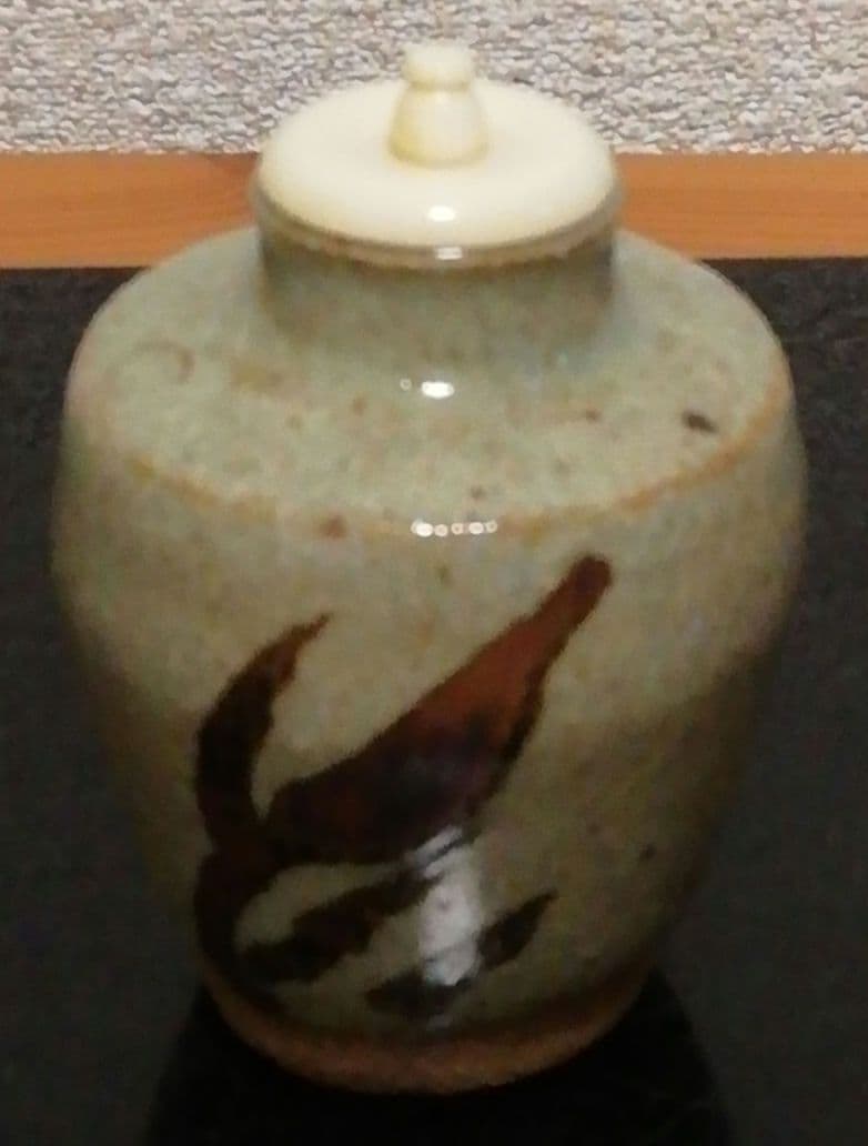 内山仙鶴作　唐津焼　絵唐津　茶入　共箱　仕服付　茶道具