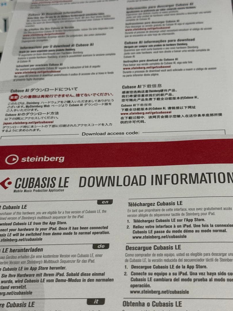 【美品】SteinbergUR22 mk II USBオーディオインターフェイス