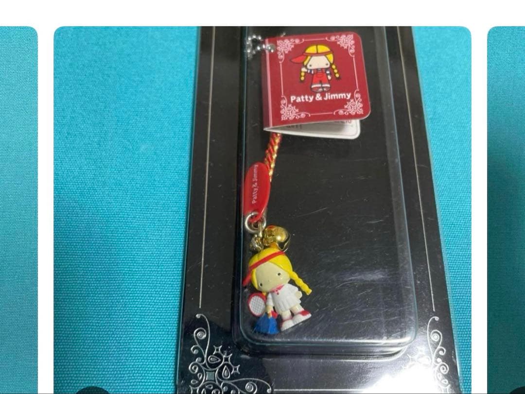サンリオ原色図鑑　パティ＆ジミー　パティ　ストラップ