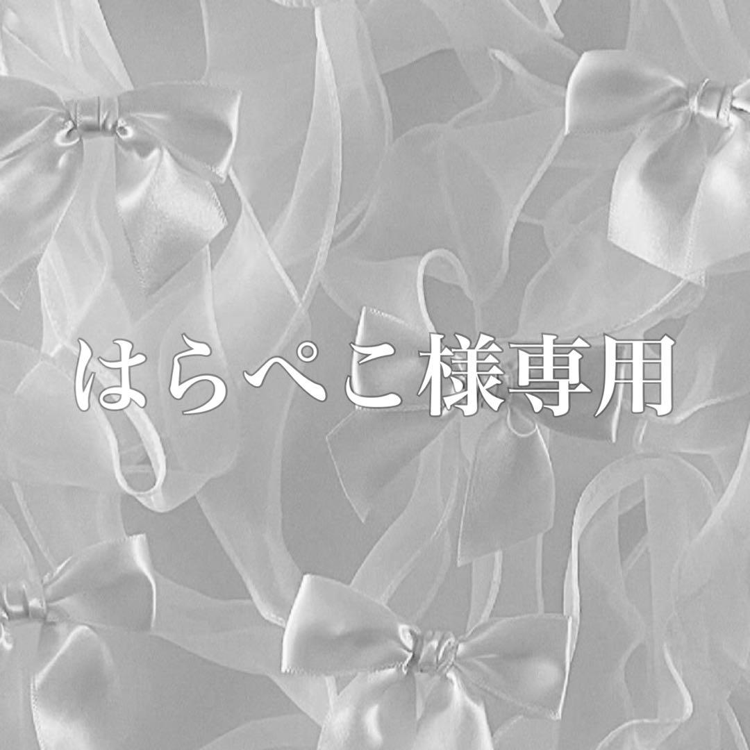 はらぺこNo.15No.23