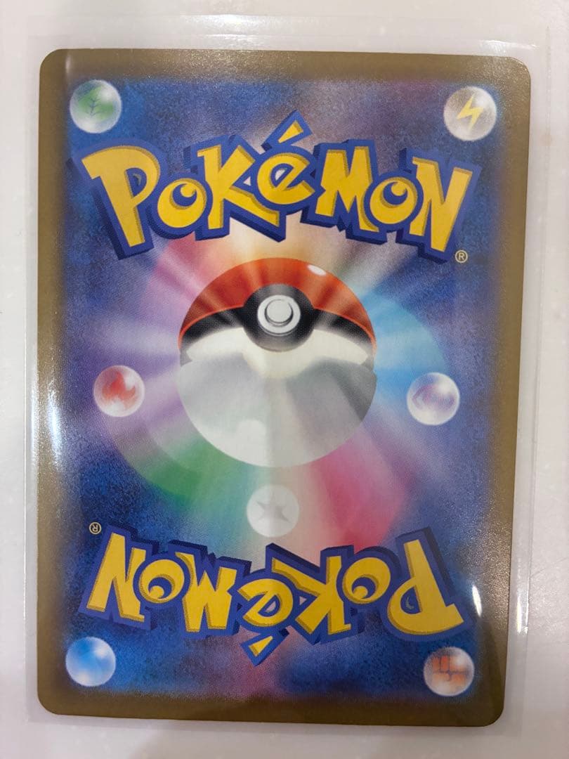 メガリザードンXEX mur