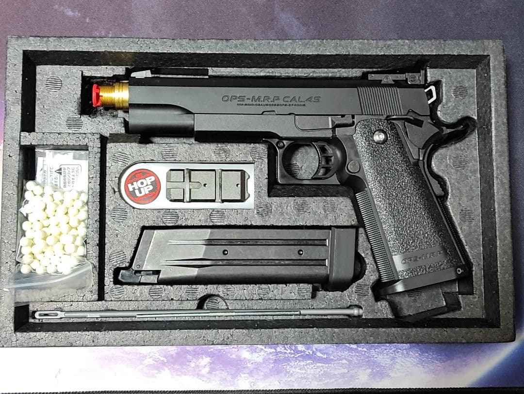 マルイ ガスブローバック ハイキャパ ロングマガジン