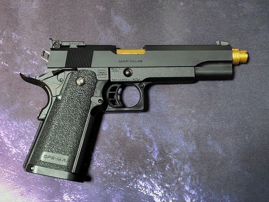 マルイ ガスブローバック ハイキャパ ロングマガジン