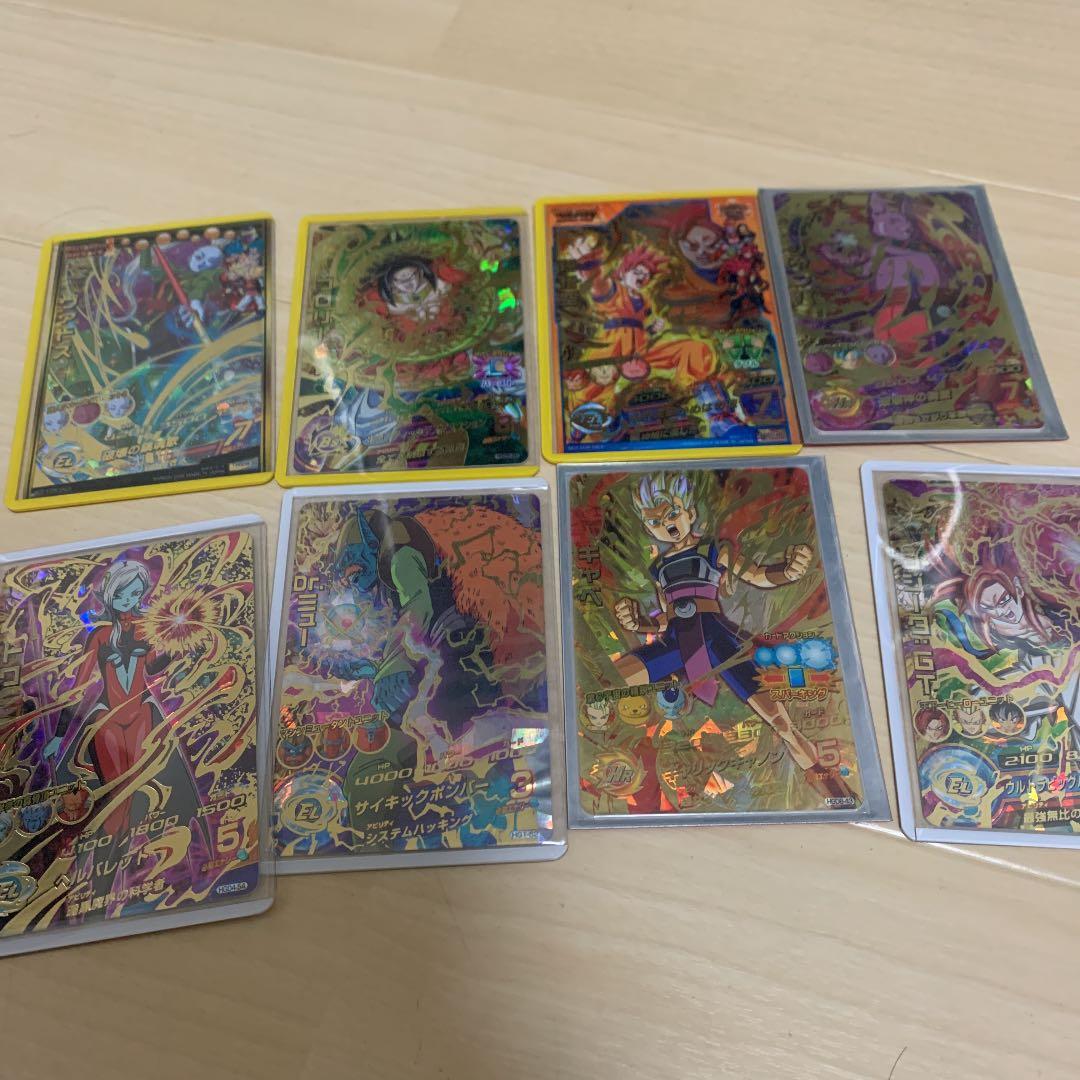 ドラゴンボールヒーローズ　格安引退セット