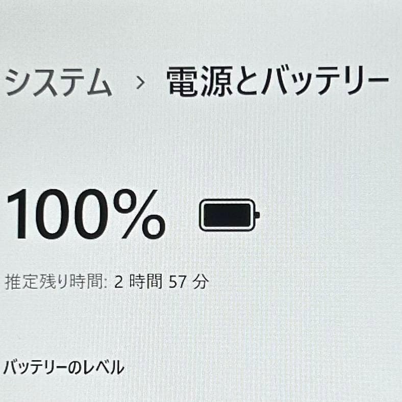 Corei7 16G/512GB Lenovo ThinkPad ノートパソコン