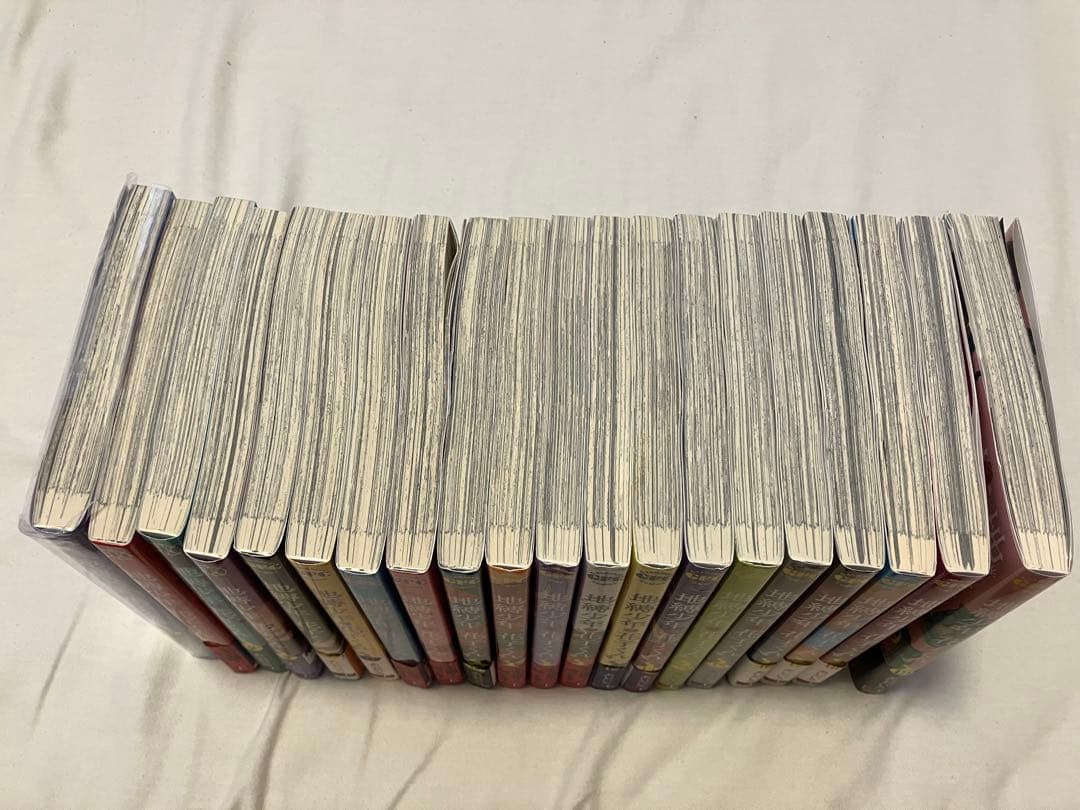 地縛少年花子くん 漫画 0巻〜19巻 あいだいろ画集＋おまけつき