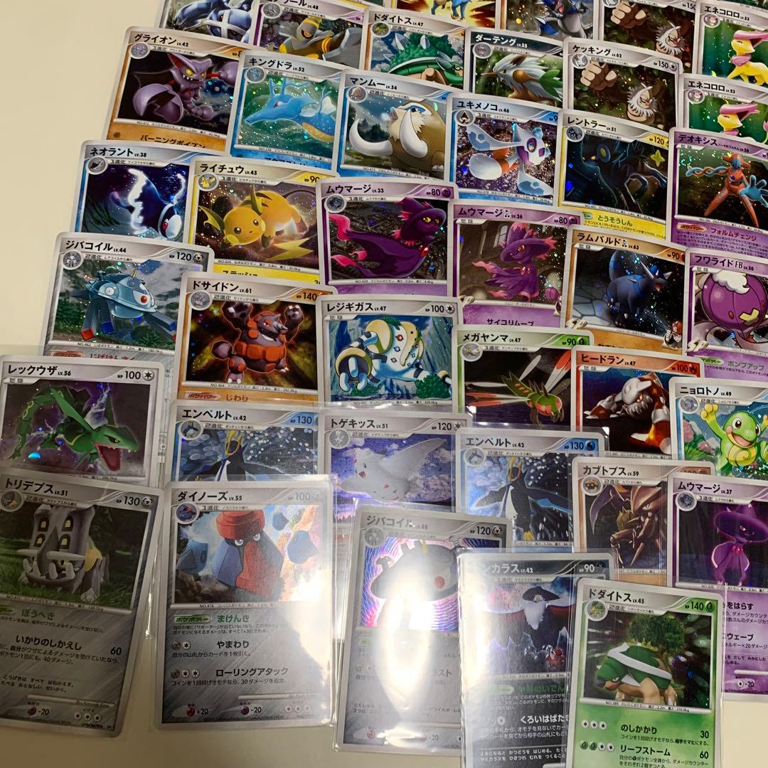ポケカ　PTなど　キラ　まとめ売り　引退品　約115枚