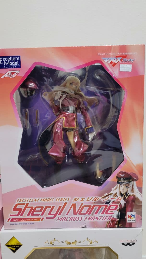 未開封 一番くじ マクロス　フィギュア　3体セット