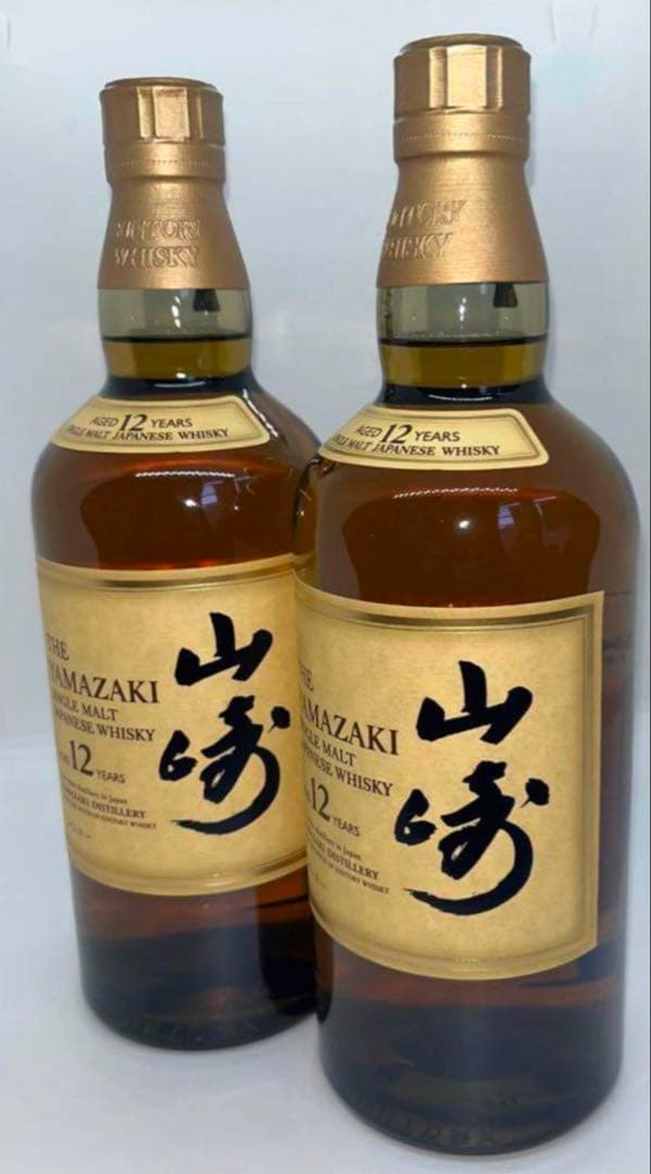 山崎12年　ウィスキー700ml 2本セット