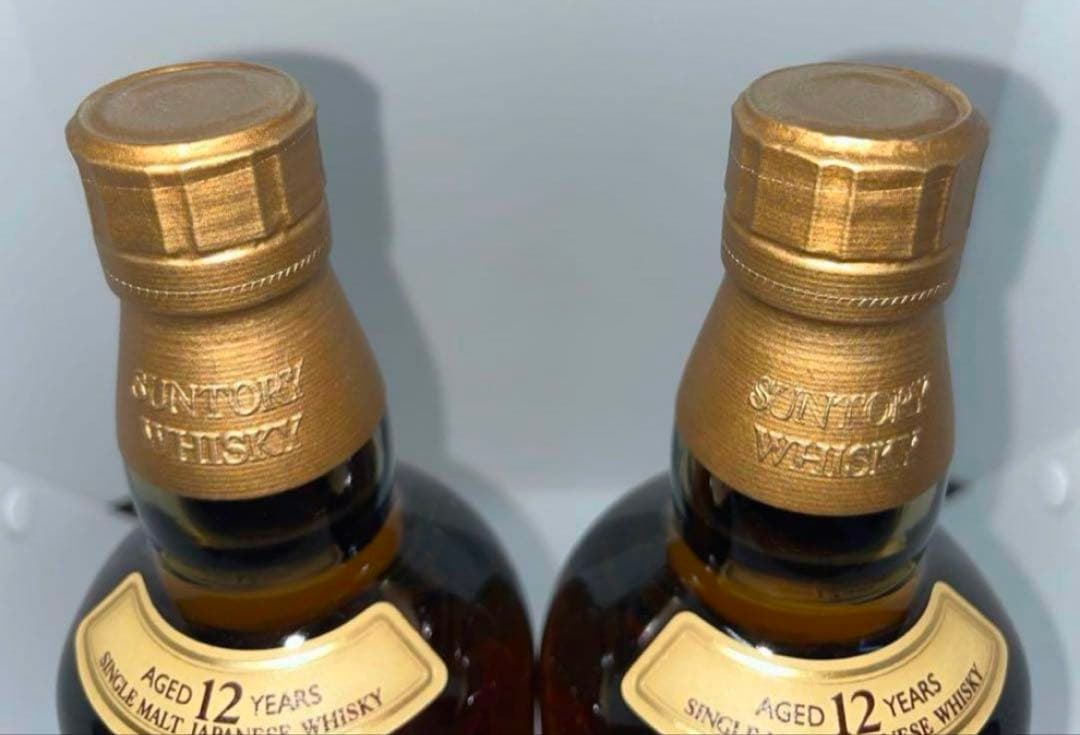 山崎12年　ウィスキー700ml 2本セット