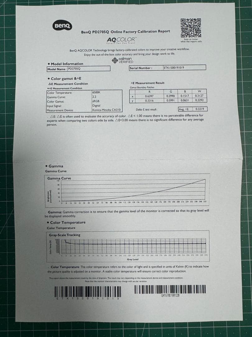 【ほぼ新品】ベンキューBenQ PD2705Q デザイナー向けモニター27インチ