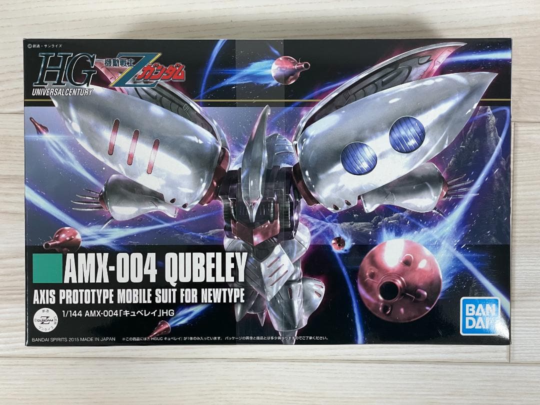 HG 1/144 ジ・オ ＆ キュベレイ 2体セット 新品未組立