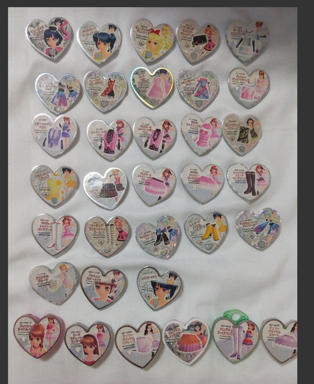 【プリティーリズム】プリズムストーン まとめ売り