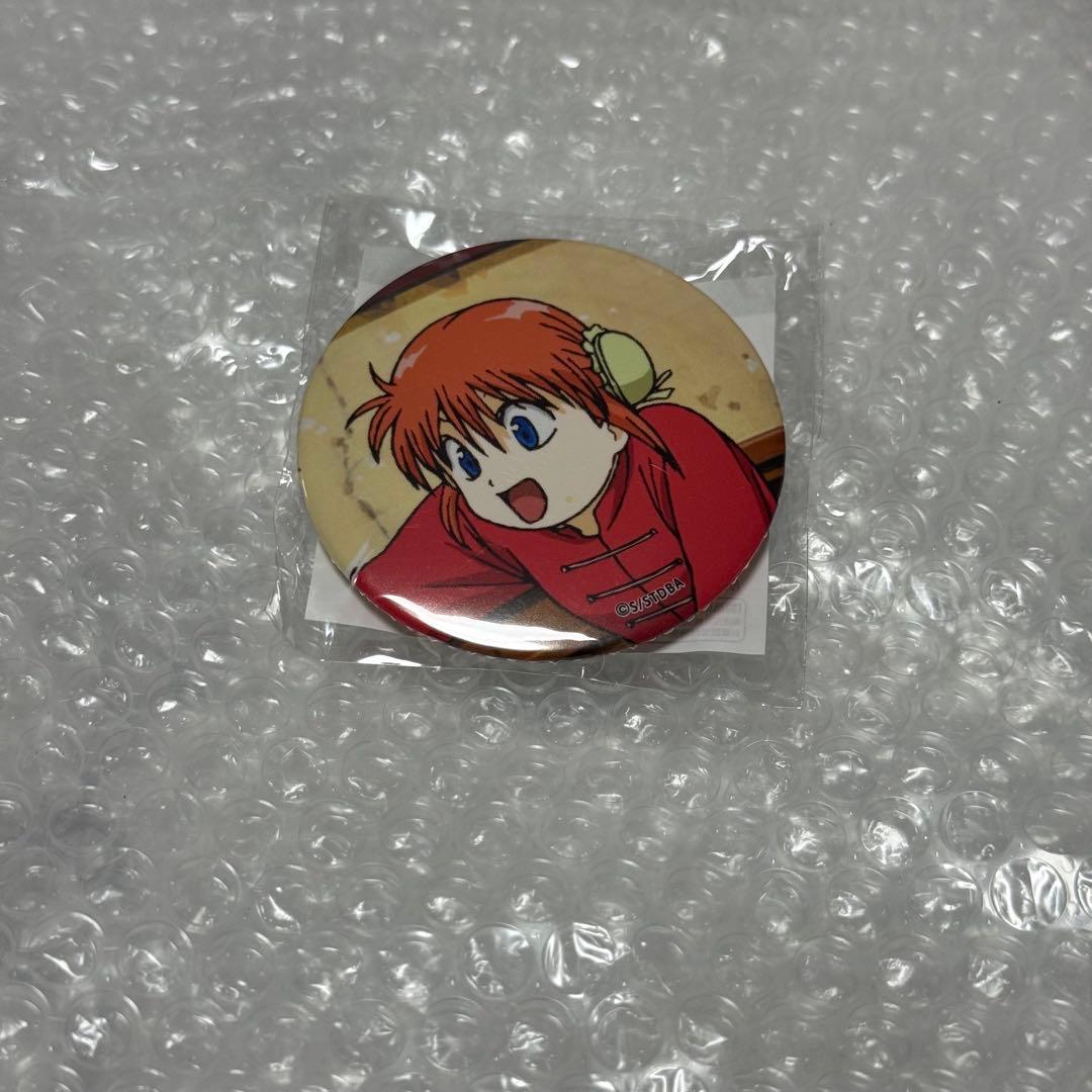 銀魂 J-World 幼少期 神楽 缶バッジ レア