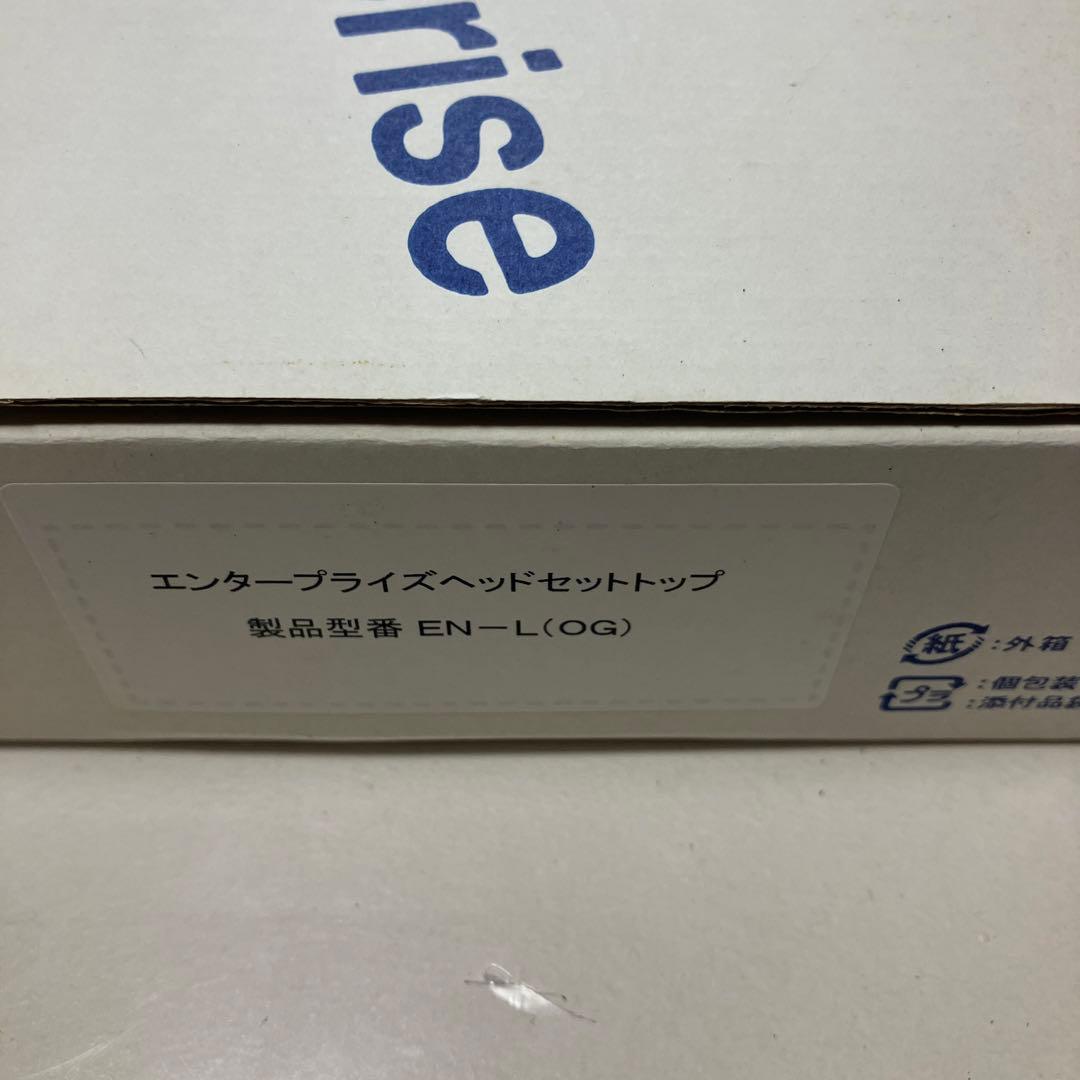 CIT テレフォン　エンタープライズ　ヘッドセット