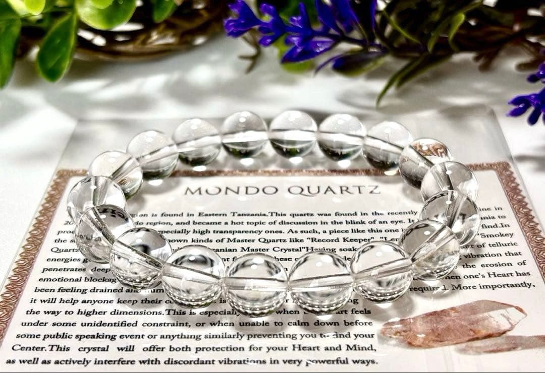 もふもふ様用　二点おまとめ　夢幻品質　アルティメイトモンドクオーツのブレス