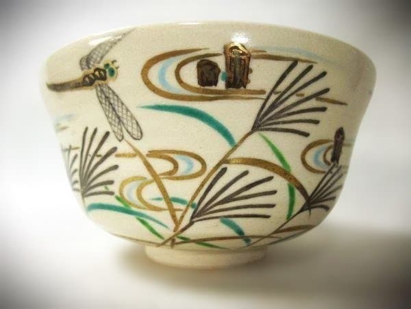 「仁清写蜻蛉文」手描きトンボ模様の茶碗