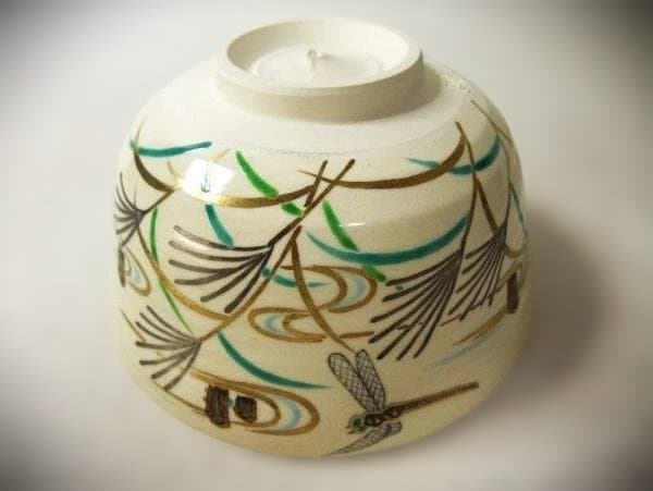 「仁清写蜻蛉文」手描きトンボ模様の茶碗