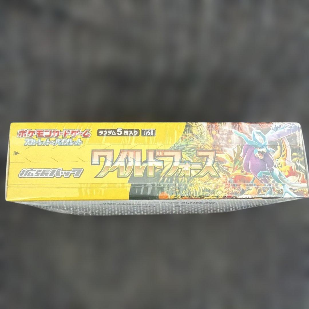 ポケモンカードゲーム ワイルドフォース30パック入り