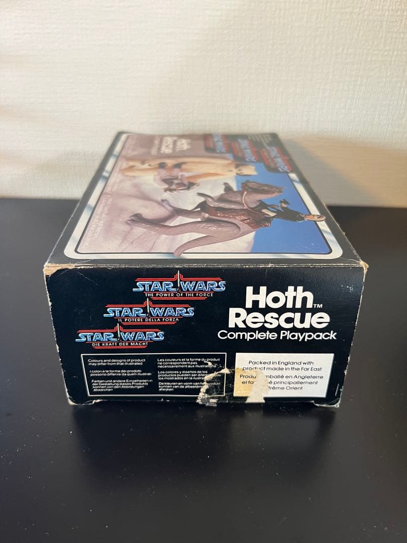 1984 オールドケナー　トリロゴ　ホスレスキュー　スターウォーズ