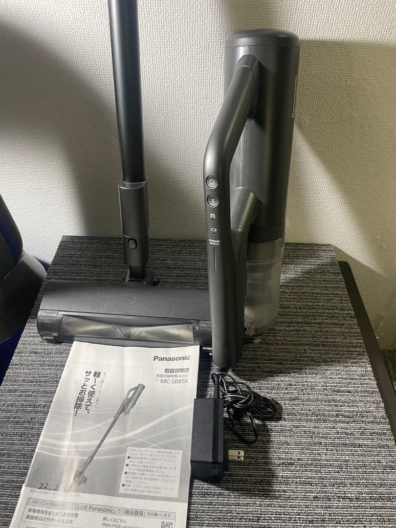 パナソニック★掃除機★MC-SB85K★2022年製