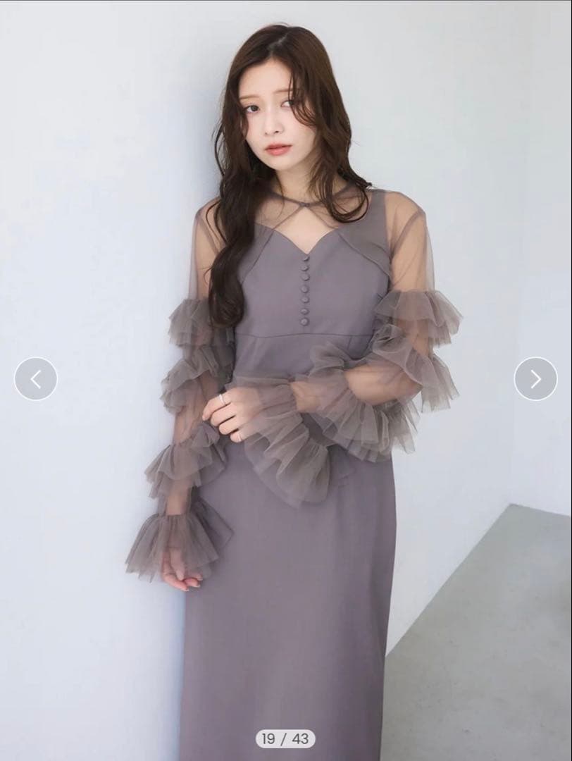 美品　eimy istoire ラッフルスリーブチュールボレロSETキャミドレス