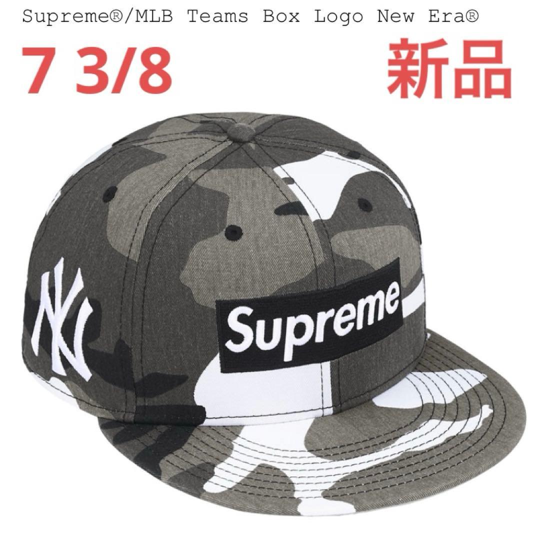 【新品】 Supreme MLB Teams Box Logo New Era