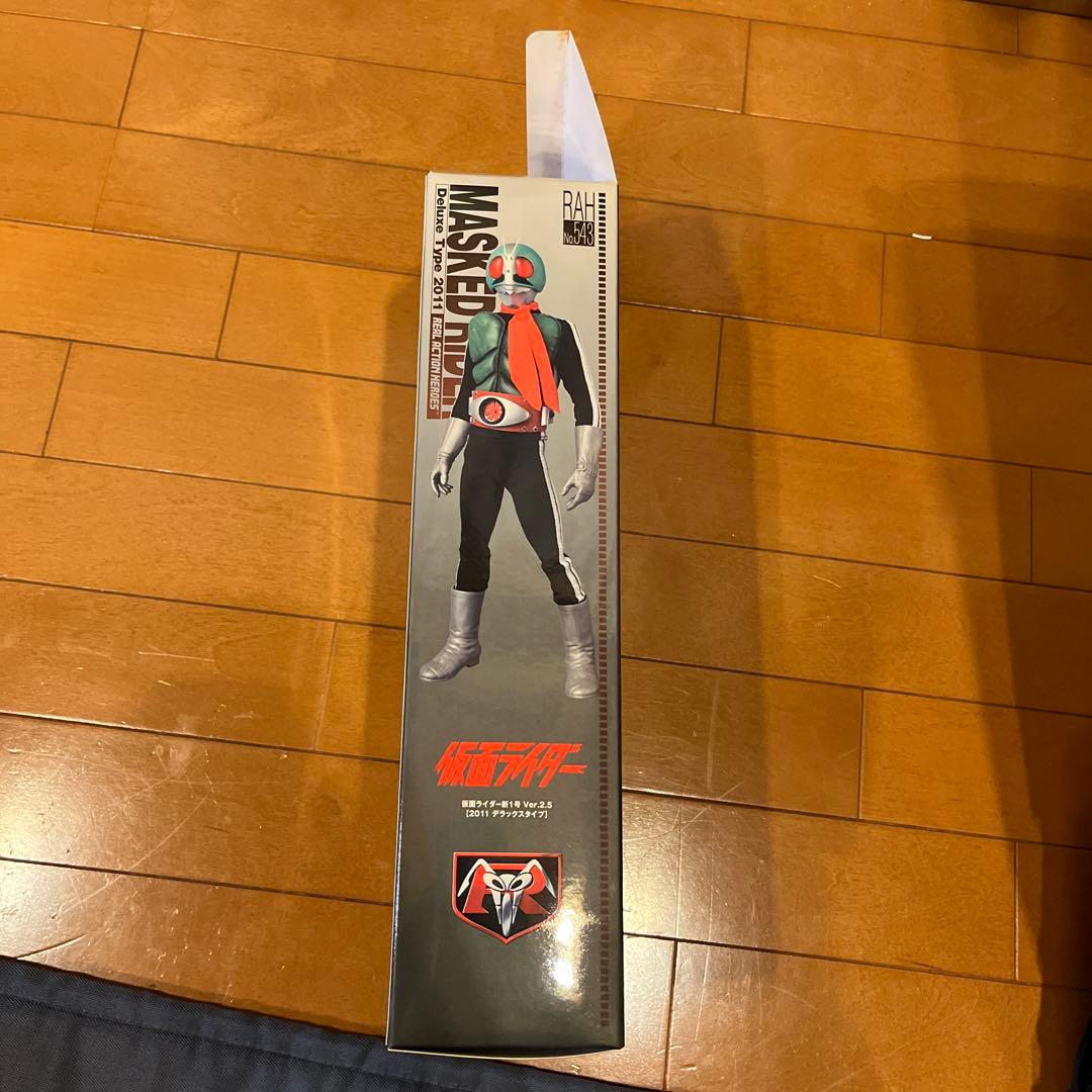 REAL ACTION HEROES DELUXE Type 2011 新1号