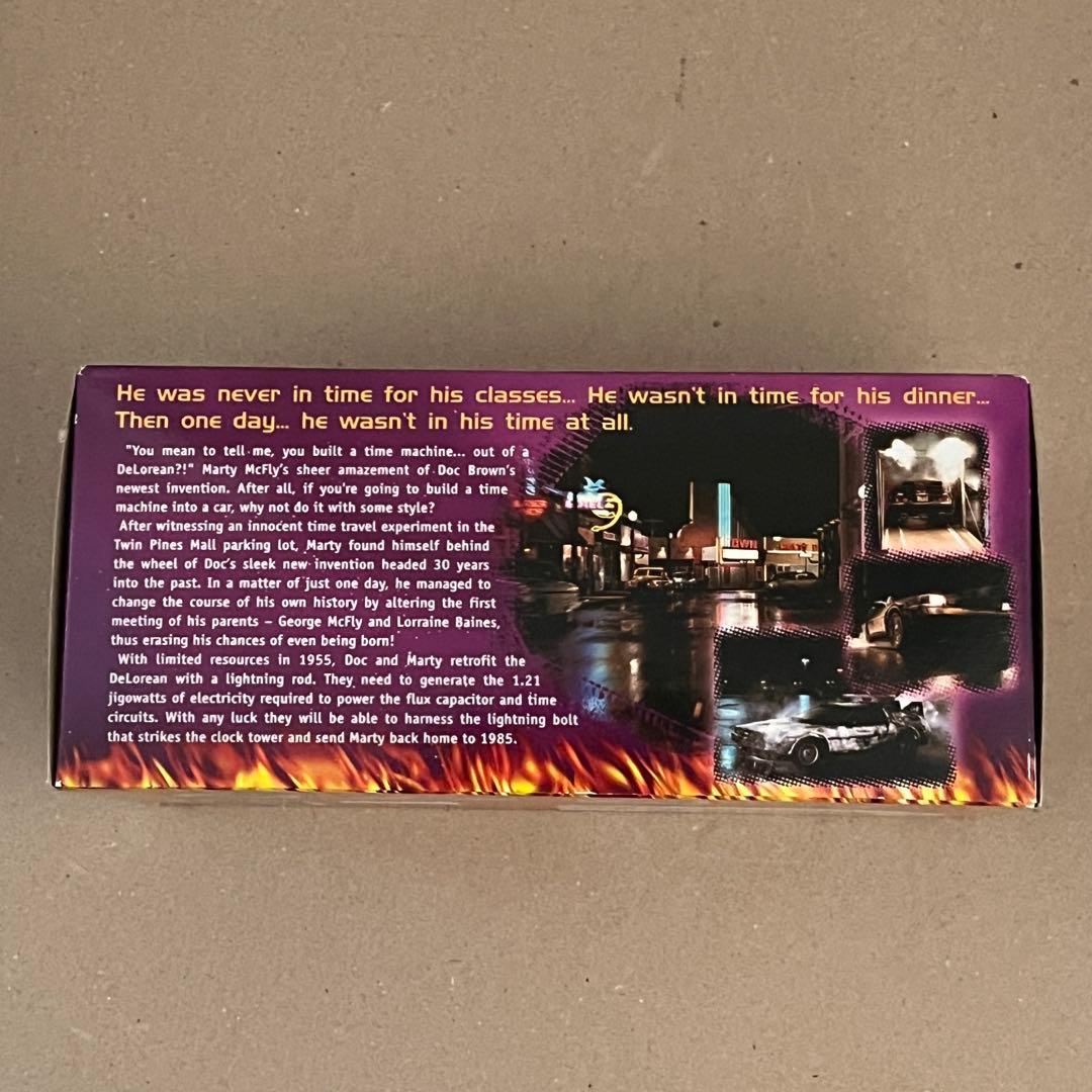 バック・トゥ・ザ・フューチャー デロリアンタイムマシン 1,2,3 セット